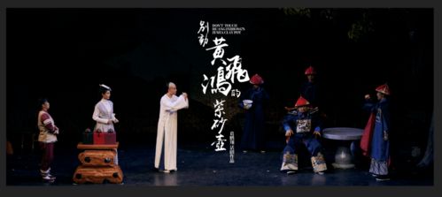 升龙世界为你闪耀短剧全集，神秘世界的冒险之旅--第1张
