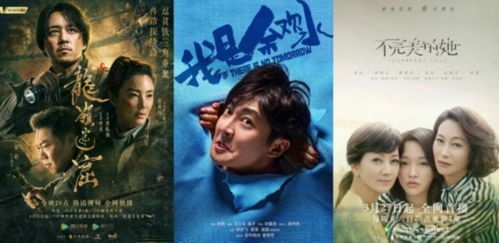 绝代骄龙，骄龙传奇的精彩人生--第1张