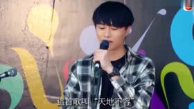 明知故犯，短剧全集剧情解析--第1张