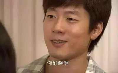闪婚后大小姐每天都在线打脸飒爽娇妻是大佬我和乞丐老公都不装了葛晓曦短剧全集剧情信息 --第1张