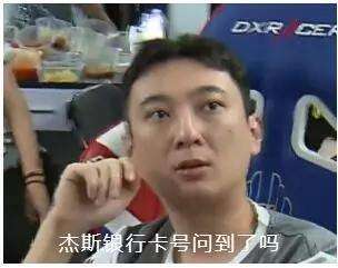 不装了我是豪门短剧全集剧情信息--第1张