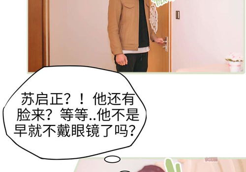 重生后夫人她马甲全开，重生后夫人的马甲掀翻全场短剧全集剧情信息--第1张