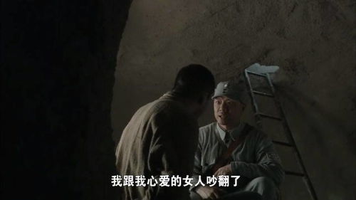 《影》剧情简介 影圣短剧全集剧情信息--第1张