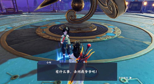 龙帝短剧全集剧情信息 龙帝短剧全集剧情信息大全--第1张