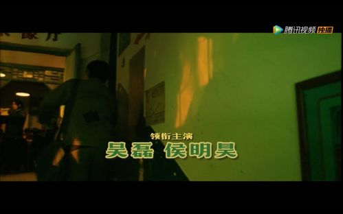 风起时见你短剧全集剧情信息在线观看 风起时见你短剧全集剧情信息--第1张