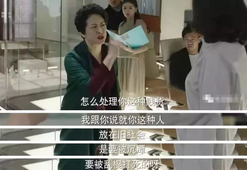 法律讲堂假死归来命丧妻手 假死归来罪妇惊艳了全天下--第1张
