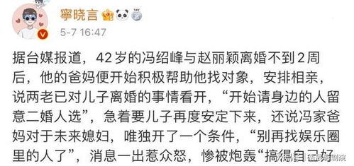 黑暗荣耀之财阀复仇女听闻爱情后离婚再复合--第1张