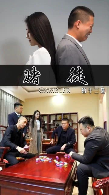 疑云密布--第1张