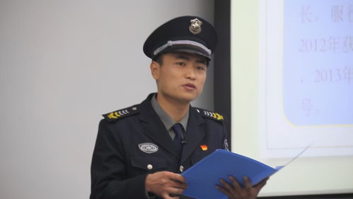 最强保安，最强保安全集剧情信息及最新章节列表--第1张