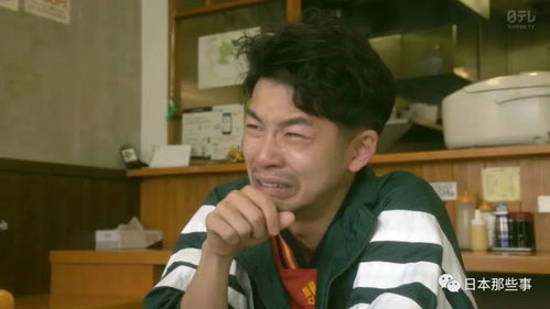 神豪小农民，农民的致富之路--第1张