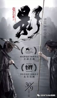 狂龙为胥短剧全集剧情信息--第1张