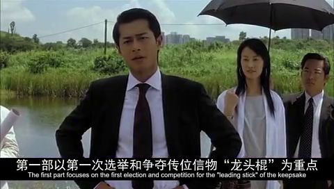 以和为贵演员表及剧情简介--第1张