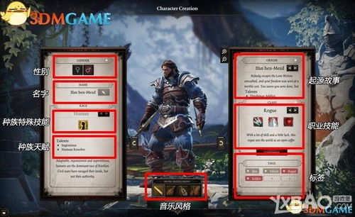 天策战神短剧全集剧情信息在哪看--第1张