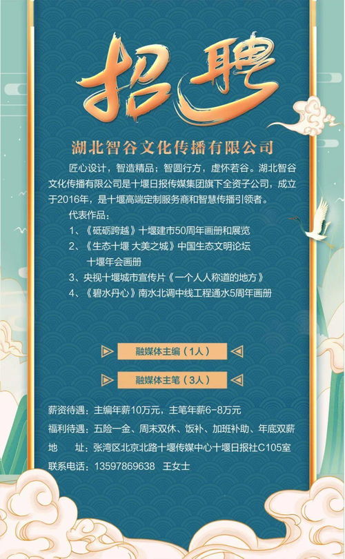 练气十万年，炼气十万年短剧全集--第1张
