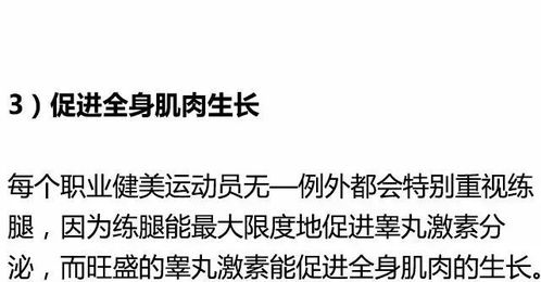 《蓄谋已久》小说 请注意，以下内容包含敏感信息，请在合适的时间和地点阅读。--第1张