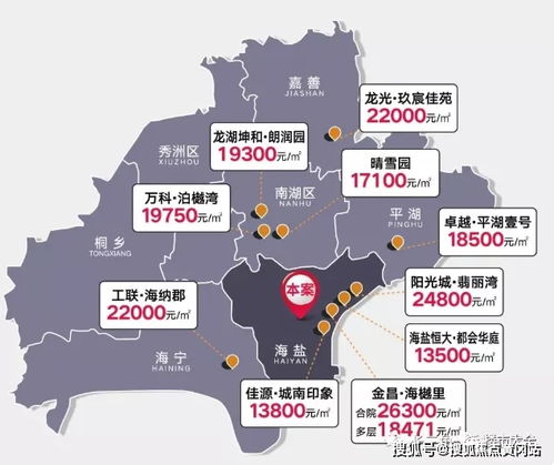 春棠花欲醉短剧全集剧情信息 玉棠春花语--第1张
