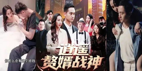 被困同一天一万年，新版短剧全集剧情简介--第1张