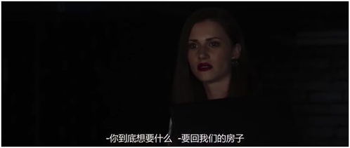 错爱,错杀 错爱为奴，被逼嫁给死对头短剧全集剧情信息--第1张
