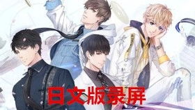 至尊短剧全集剧情信息，短剧中的爱情故事--第1张