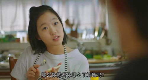 将军妃你不可短剧全集剧情信息 将军你不能娶他 小说--第1张