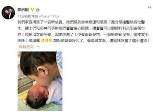 闪婚后我成了首富的掌上明珠短剧全集剧情信息 闪婚后,成为总栽掌心 宠--第1张