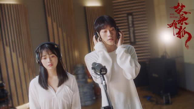 歌曲狐狸的诱惑 狐狸的诱惑短剧全集剧情信息--第1张