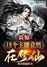 天剑屠龙，拔剑系统--第1张