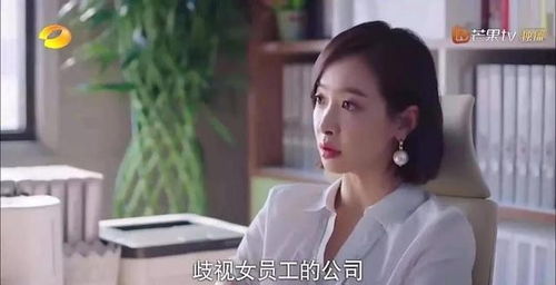 隐秘爱人短剧全集剧情信息--第1张