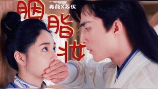 陆总我怀了你的小祖宗短剧全集剧情信息 陆总的小祖宗太淘气全文免费阅读--第1张