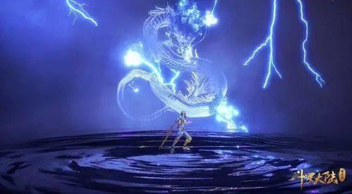 震天神主 震天神龙短剧全集剧情信息--第1张