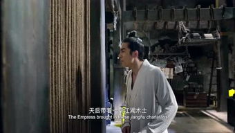 万劫不复的爱，爱上你短剧全集剧情信息--第1张