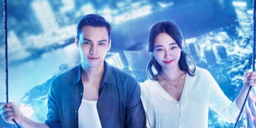 云深时见溪短剧全集剧情信息，云深见溪短剧全集简介--第1张