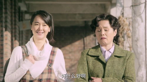 逆流纯真年代电视剧全集剧情信息介绍--第1张