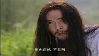 魔幻手机之逆天归来，魔幻手机逆袭天下短剧全集剧情信息--第1张