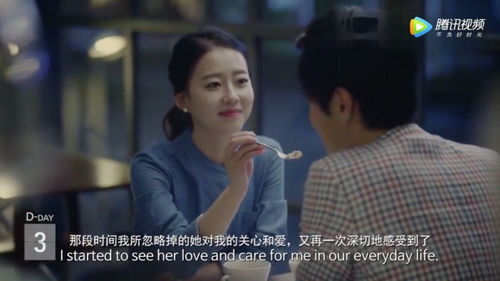 离婚后我回归豪门，重回巅峰了--第1张