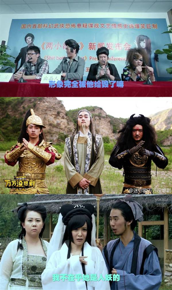 出世即无敌师姐无敌短剧全集剧情信息 出世即无敌,出手即巅峰--第1张