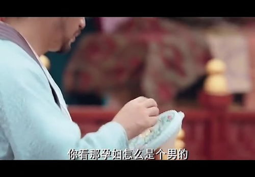 当虐文男女主灵魂互换短剧全集剧情信息 《当虐文女主突然醒悟》--第1张
