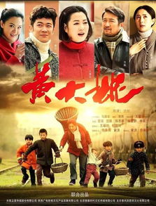龙年大吉之衣锦还乡短剧全集剧情信息简述--第1张