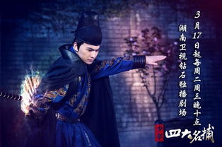 绝世帝君短剧全集，一部充满奇幻色彩的短剧剧情信息--第1张