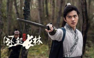 九州 龙悸 九州龙帅短剧全集，震撼人心的剧情信息--第1张