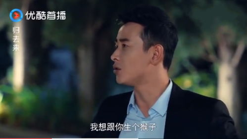《弃少归来》 弃少归来撩总裁全短剧全集剧情信息--第1张
