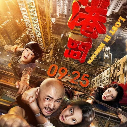 天阙秘史，天阙短剧全集的精彩剧情揭秘--第1张