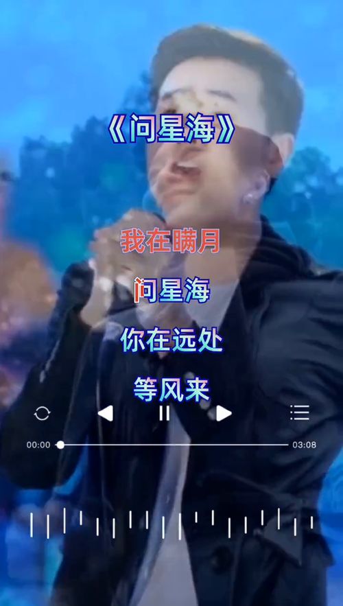 我曾爱你深入骨髓全集剧情梗概--第1张