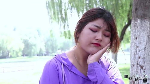 第一次爱的人的秘密--第1张