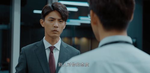 凌云之志下一句怎么说 凌云之志短剧全集剧情信息--第1张