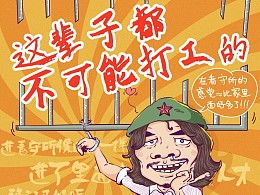 叔的小祖宗闪婚后爆宠了短剧全集剧情信息 小叔叔的辈分--第1张