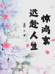 前妻攻略第一季，顾先生偏要宠我远赴人间惊鸿宴，演绎人间真情挚爱--第1张