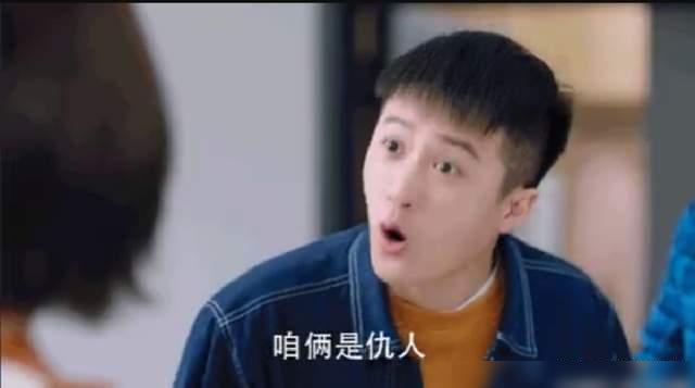 离婚后枭爷总想扒我马甲 离婚后枭总爱她到发疯，短剧全集剧情信息揭秘--第1张