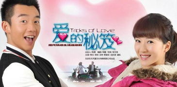 九极短剧全集剧情信息 九极短剧全集剧情信息大全--第1张