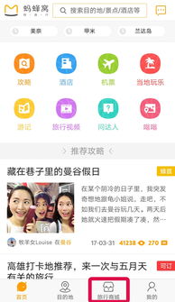 贬值 知乎 贬值我成了世界首富短剧全集剧情信息--第1张